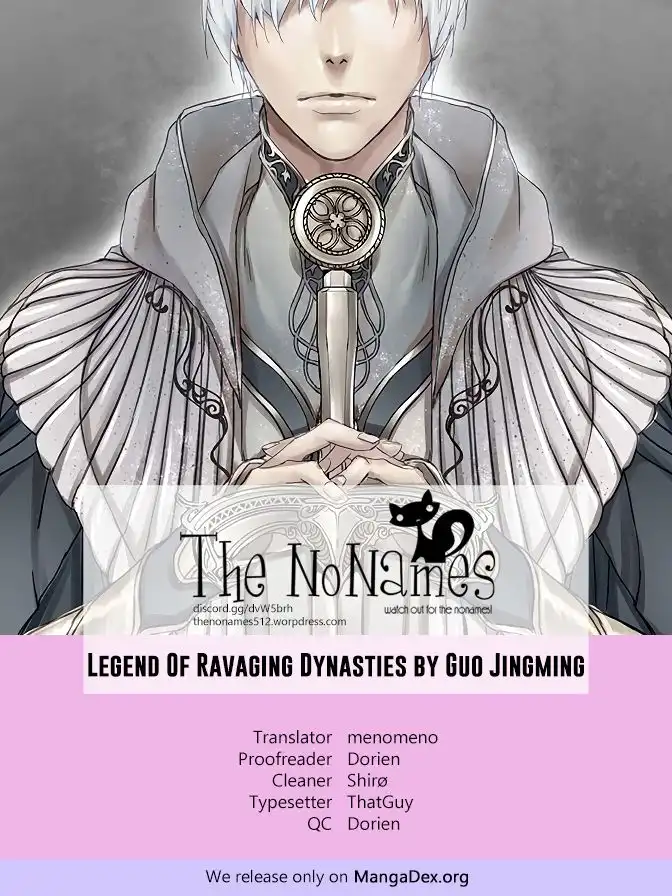 L.O.R.D: Legend of Ravaging Dynasties Chapter 4.2 1